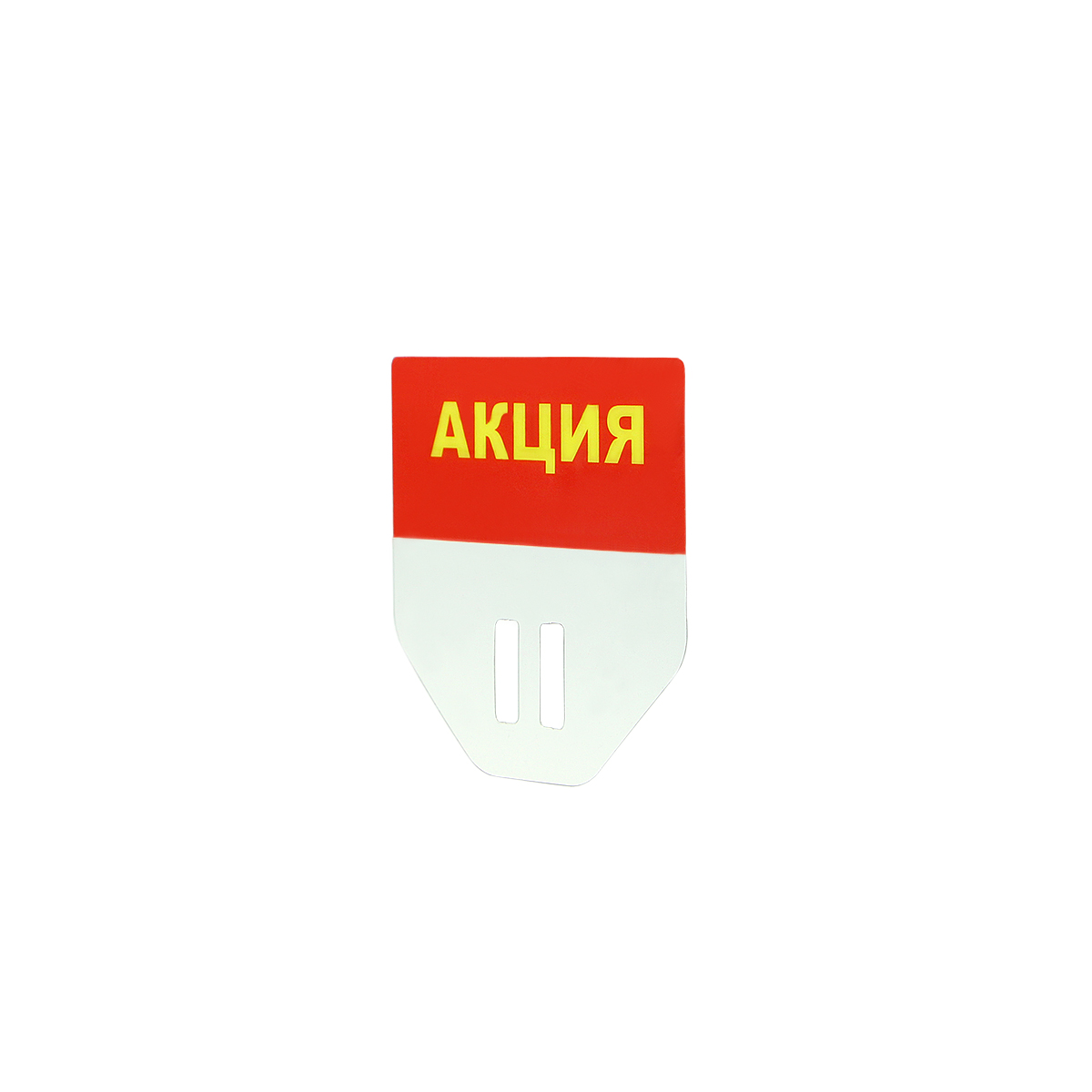 Рамка PF-A4, цвет оранжевый