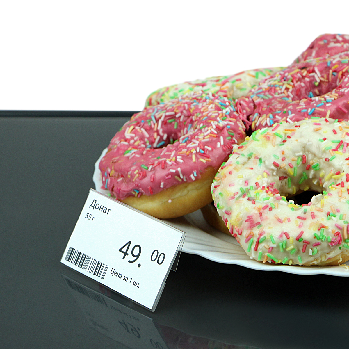 Ценникодержатель на магните MAG-CLIP с DELI-PRICER 70х40 мм