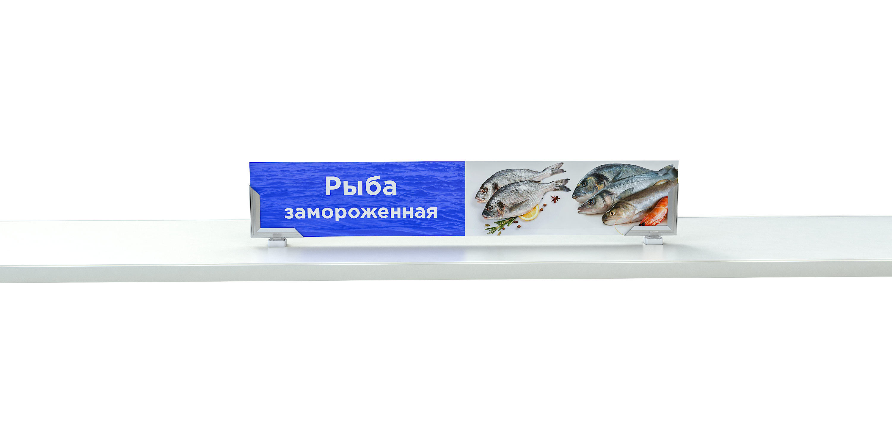 Держатель вывески магнитный ALU-BOARD-MGT