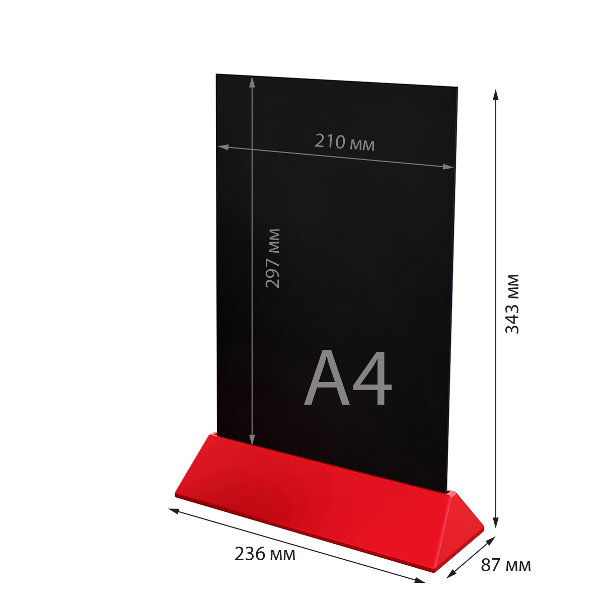 Тейбл-тент с меловой доской COLOR MENU BOARD А4, цвет основания красный