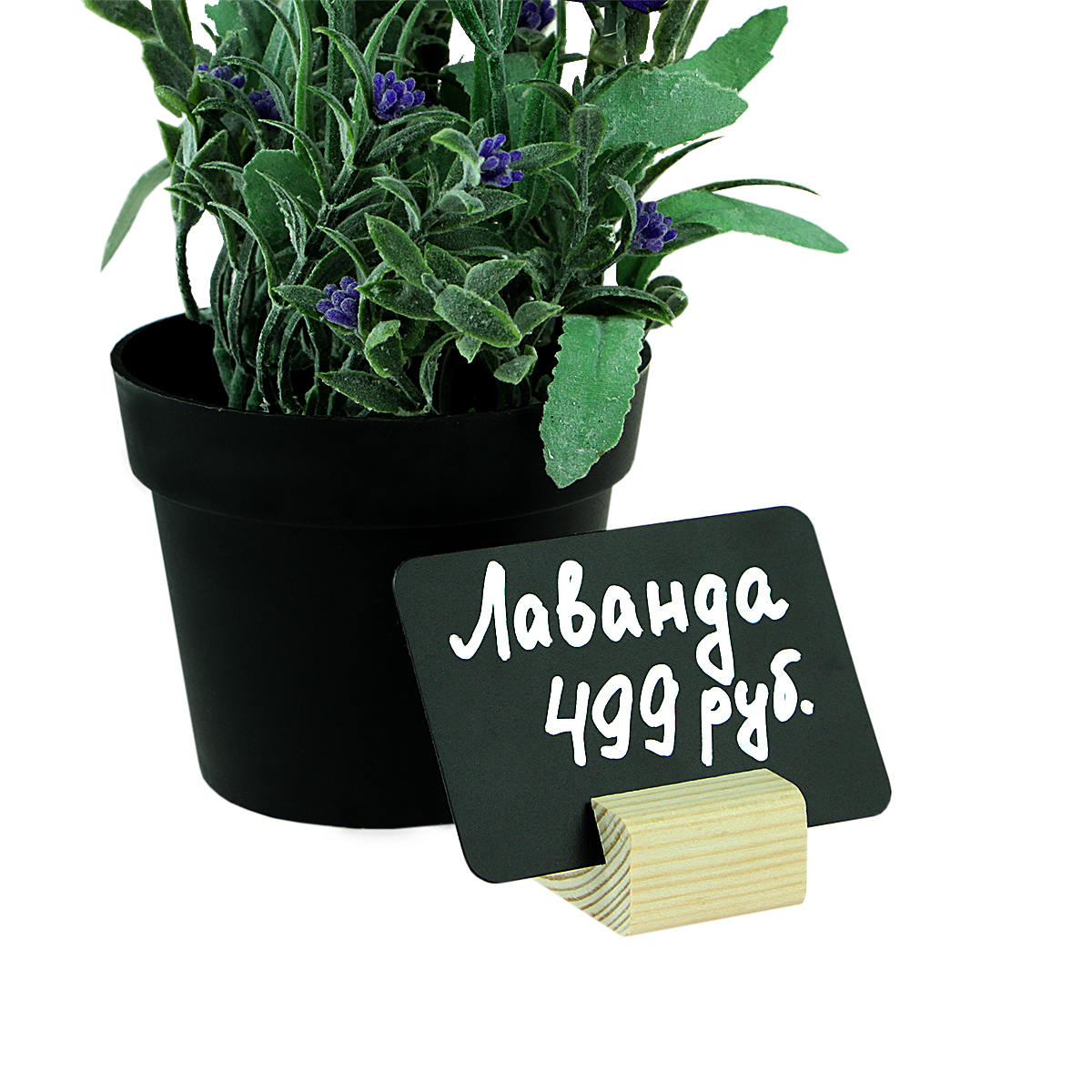 Подставка под меловые таблички BB STAND MINI c табличкой BB A8