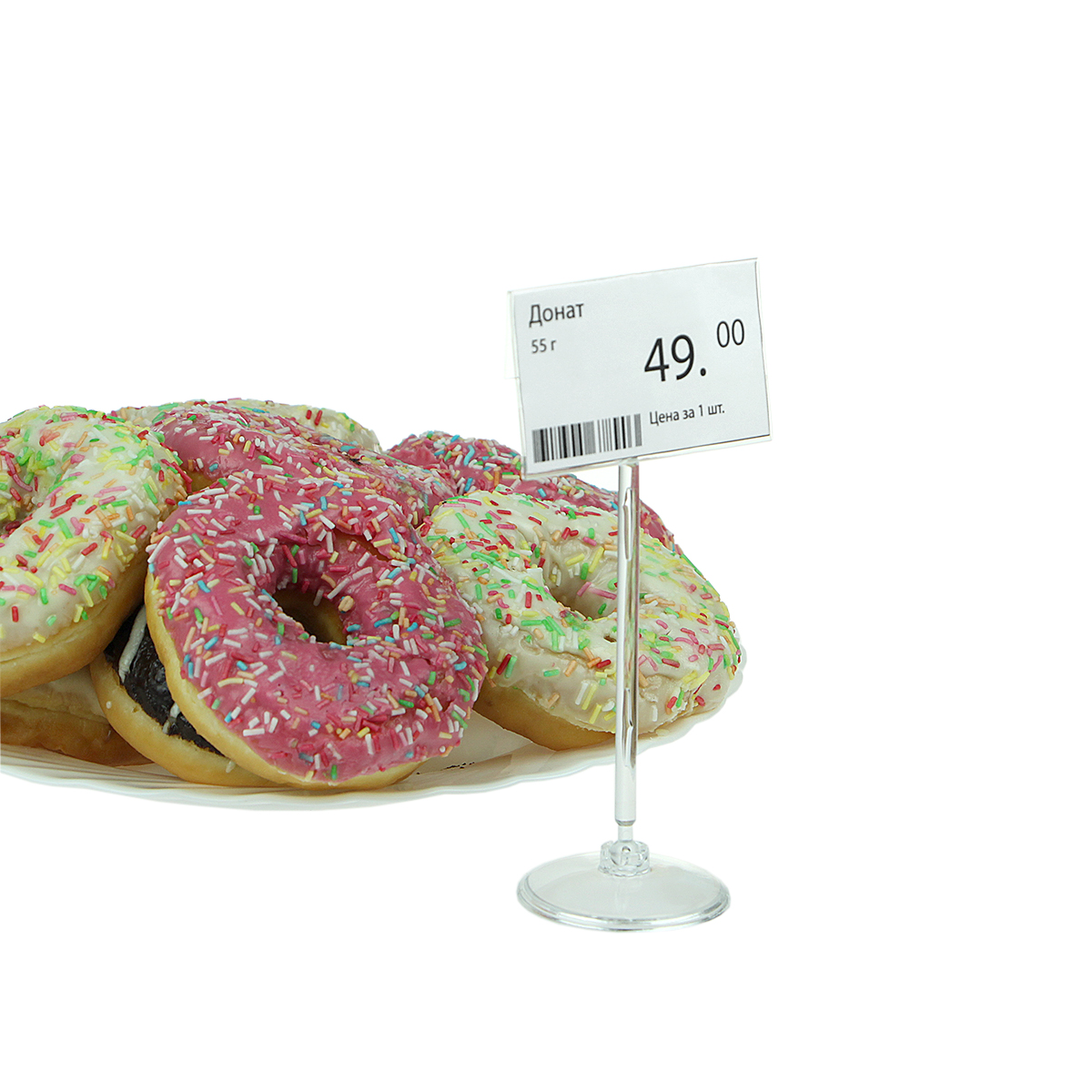 Ценникодержатель BASE CLIP 100мм с DELI-PRICER 70х40 мм