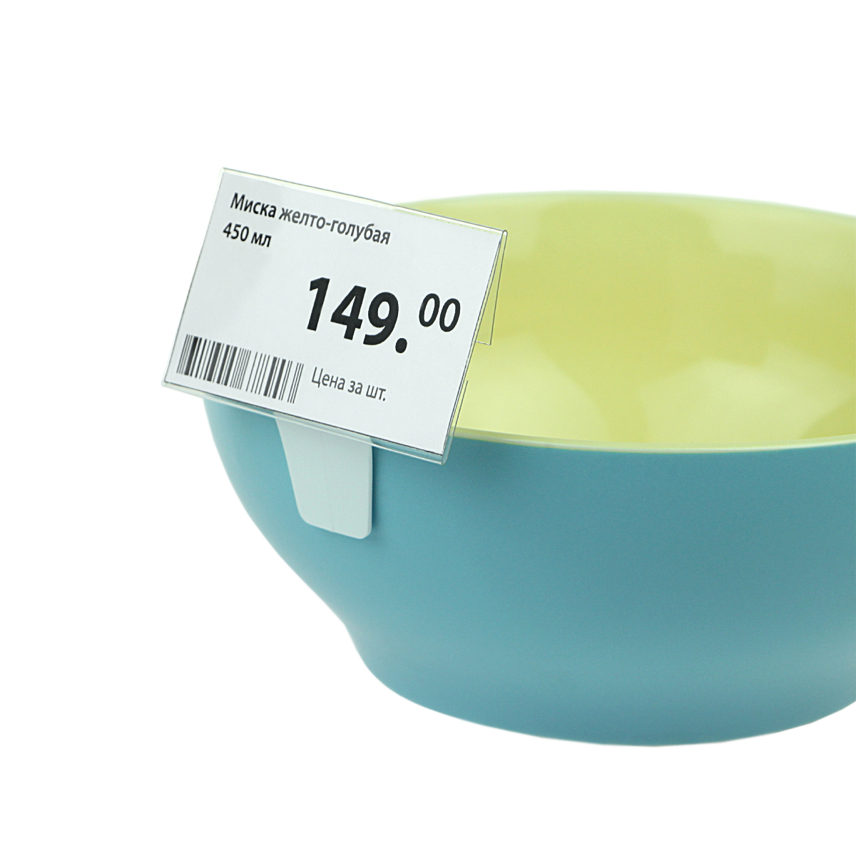 Ценникодержатель CL-CLIP с DELI-PRICER 70х40 мм