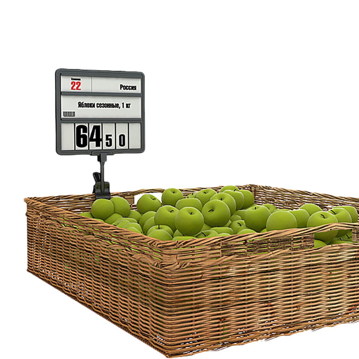 Кассета цен VISTA A5, черная