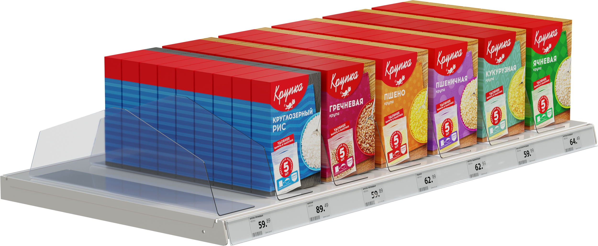 Разделитель пластиковый L-образный DIV-L-SLIM, длина 430