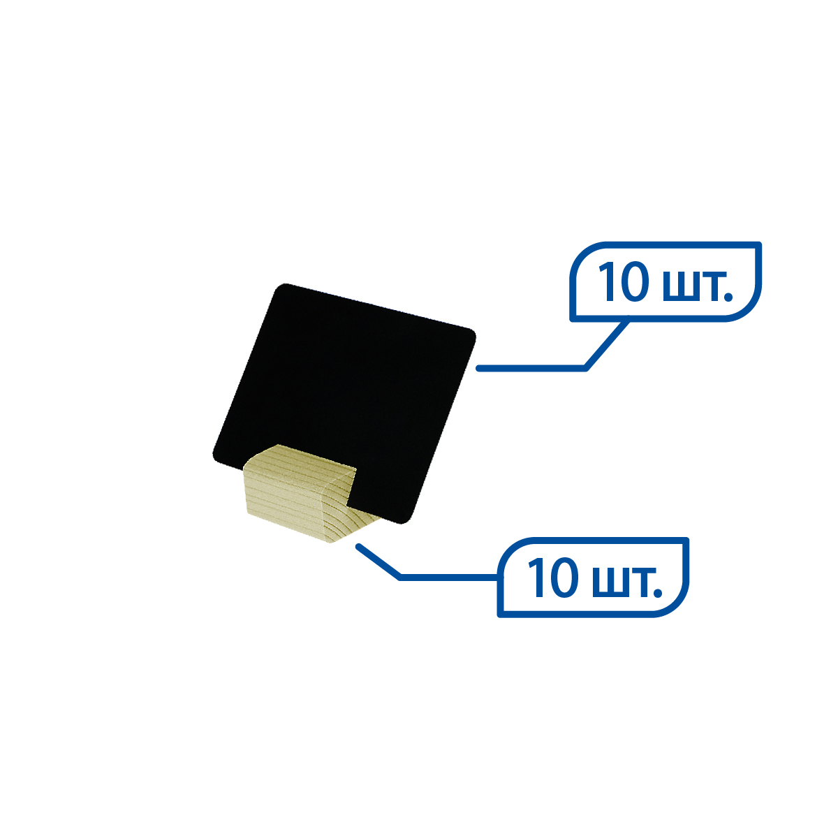 Подставка под меловые таблички BB STAND MINI c табличкой BB A8