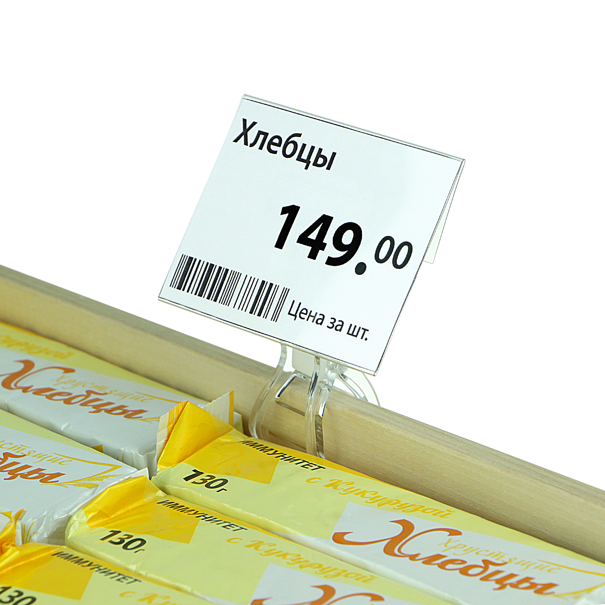 Ценникодержатель FX прозрачный с DELI-PRICER 80х60 мм
