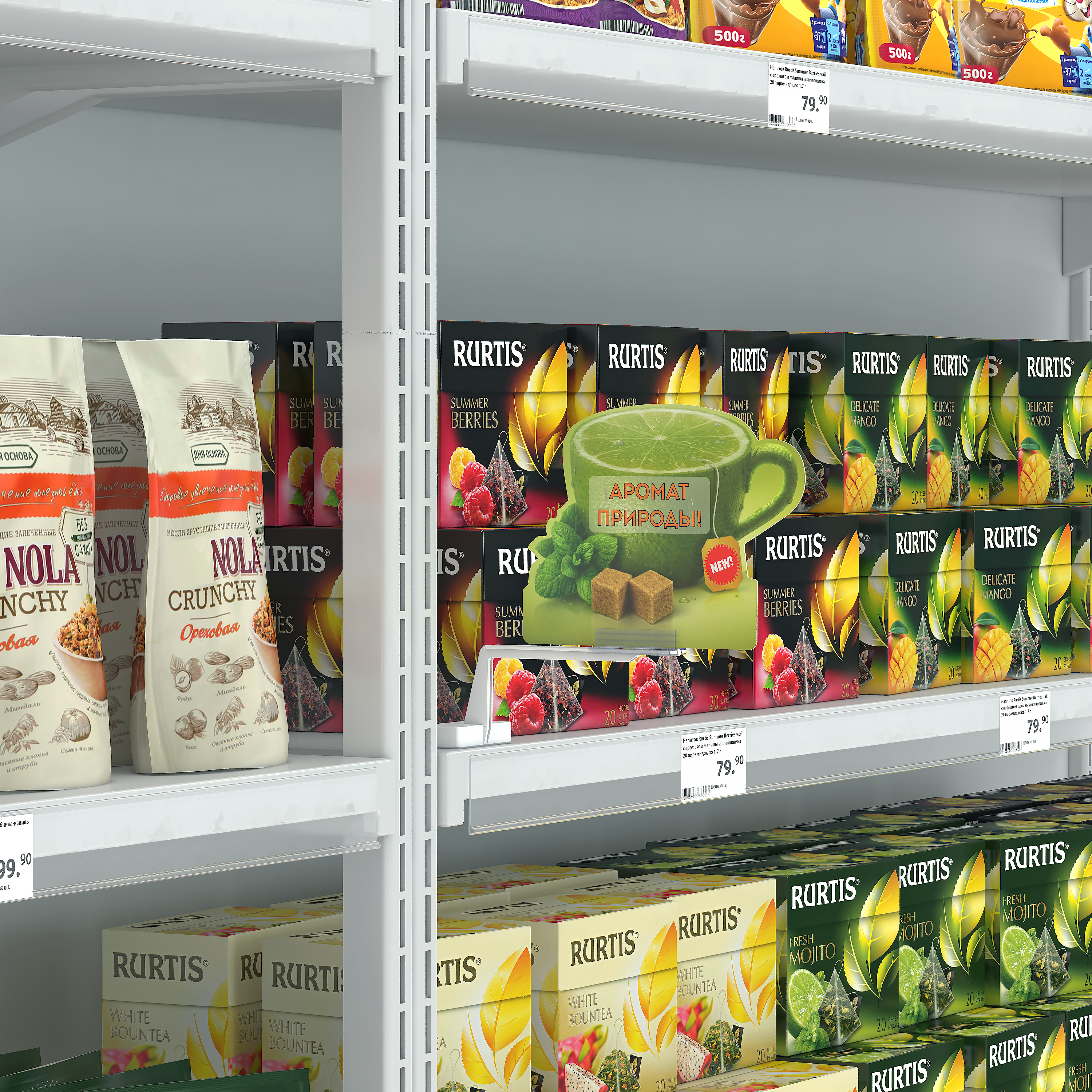 Держатель вывески магнитный MGT-SGT-G