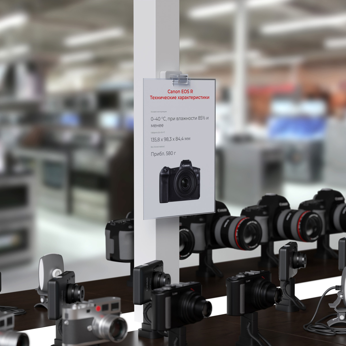 Магнитный держатель MAGNET-SGT-00 под углом 0° к поверхности, цвет белый