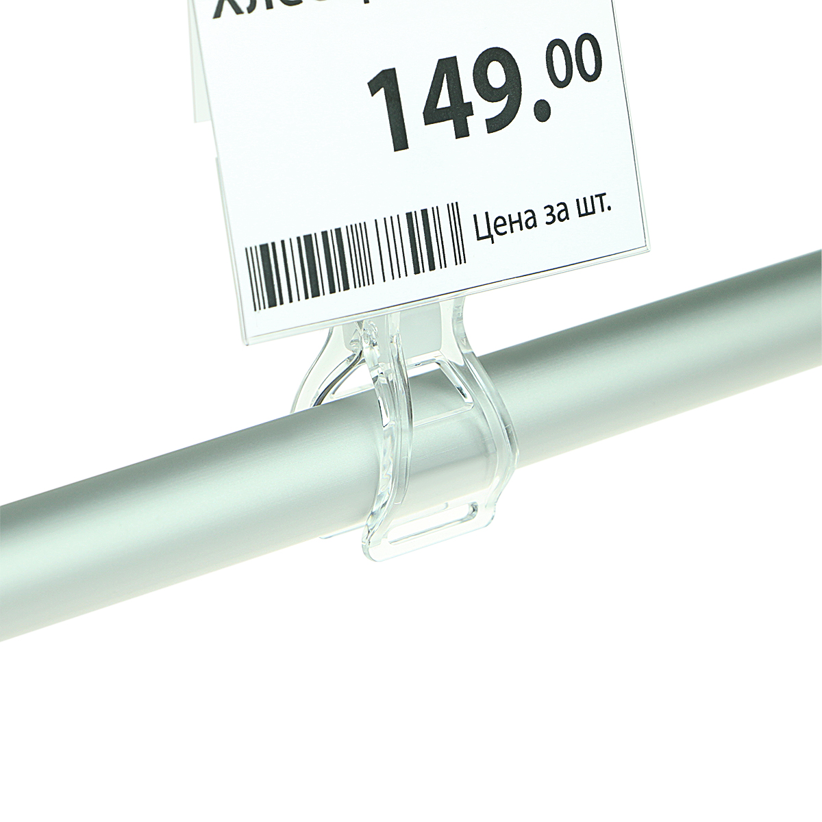 Ценникодержатель FX прозрачный с DELI-PRICER 80х60 мм