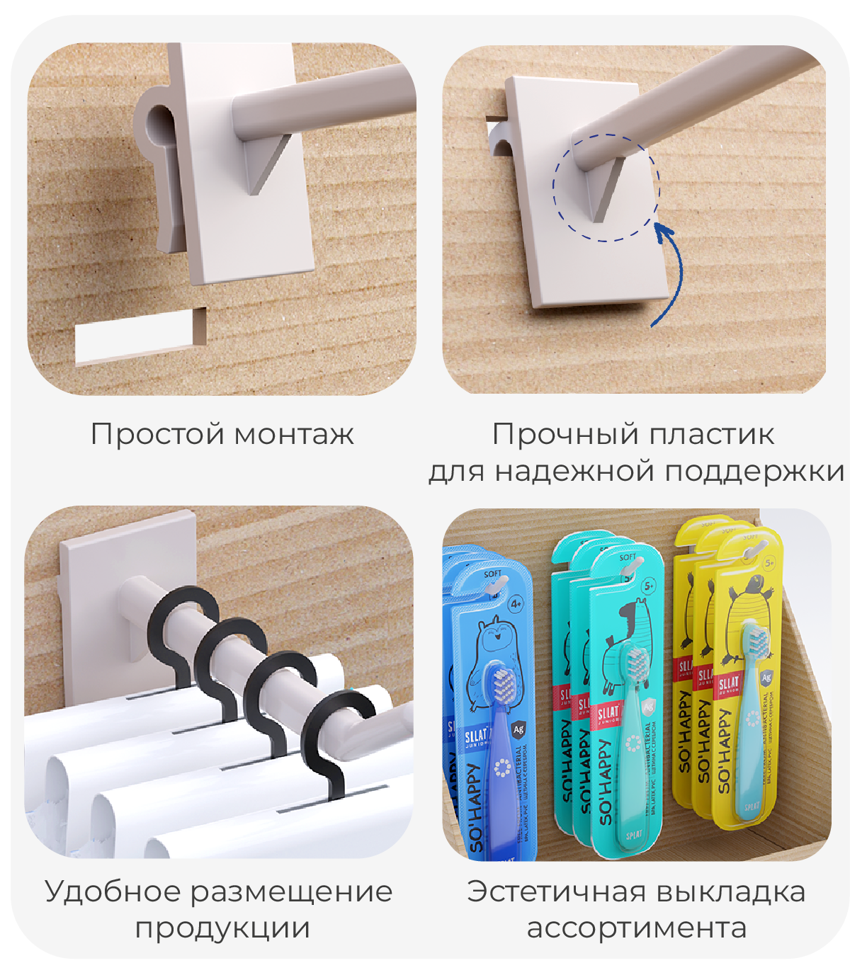 SINGLE HOOK-CR-65_3.png SINGLE HOOK-CR-65_3.png