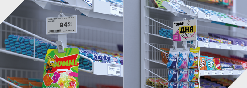 CLIP STRIP 800 px-07.png CLIP STRIP 800 px-07.png