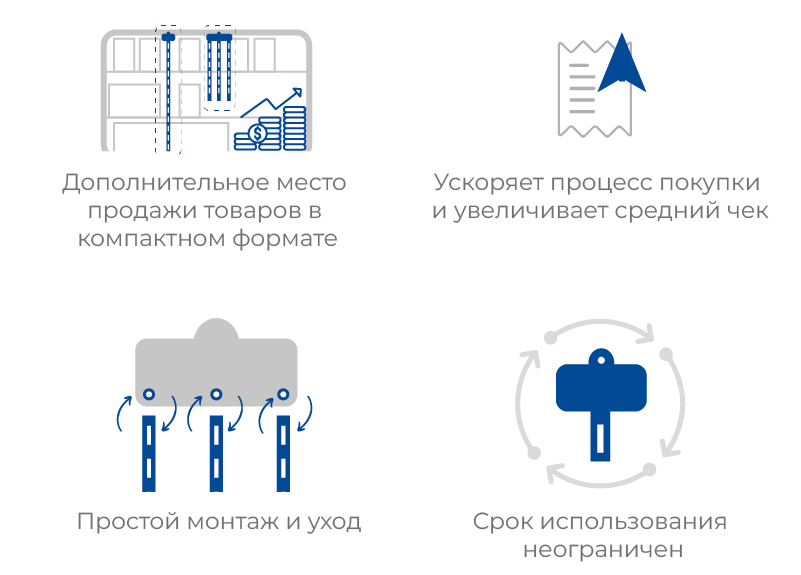 CLIP STRIP 800 px-10.png CLIP STRIP 800 px-10.png