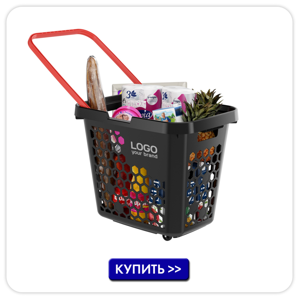 TECHNO XL, цвет черный, ручка красная.jpg