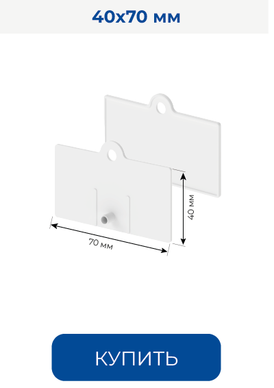 CLIP STRIP _03.png CLIP STRIP _03.png