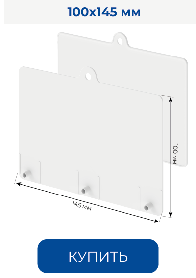 CLIP STRIP _04.png CLIP STRIP _04.png