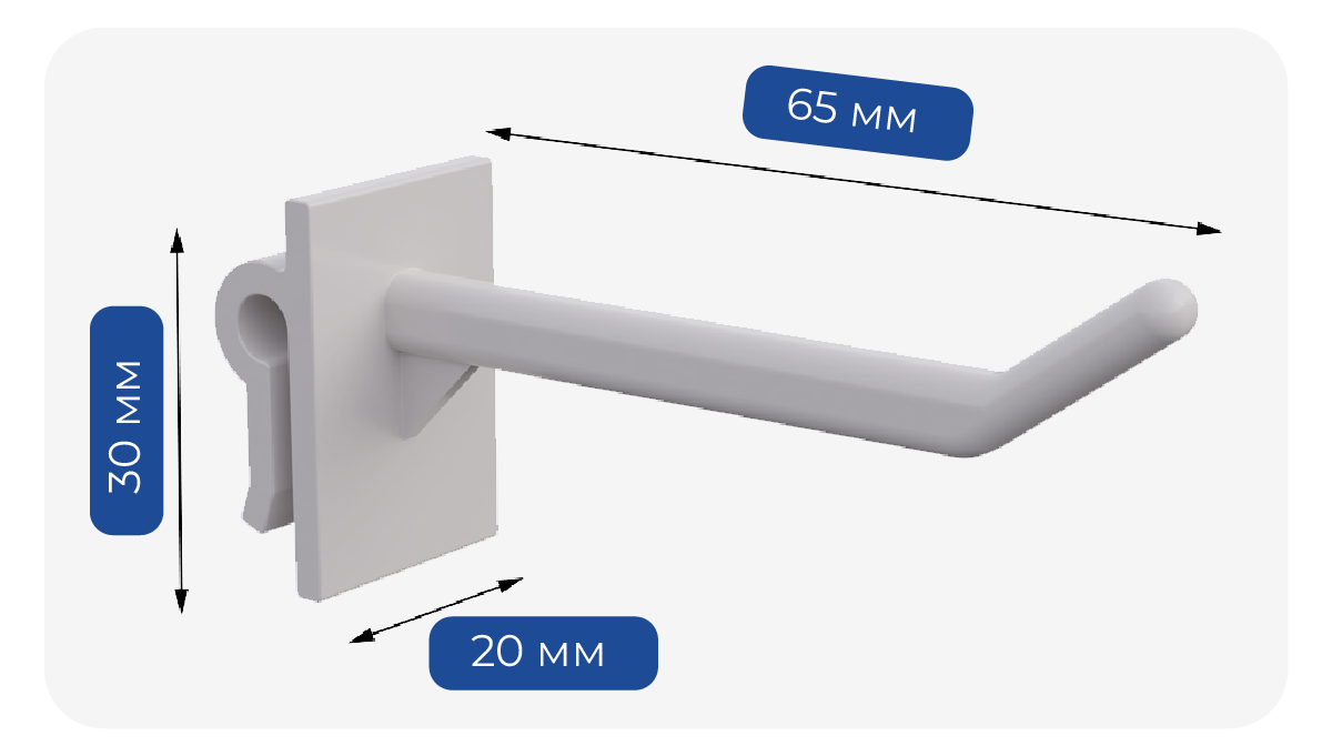 SINGLE HOOK-CR-65_1.png SINGLE HOOK-CR-65_1.png