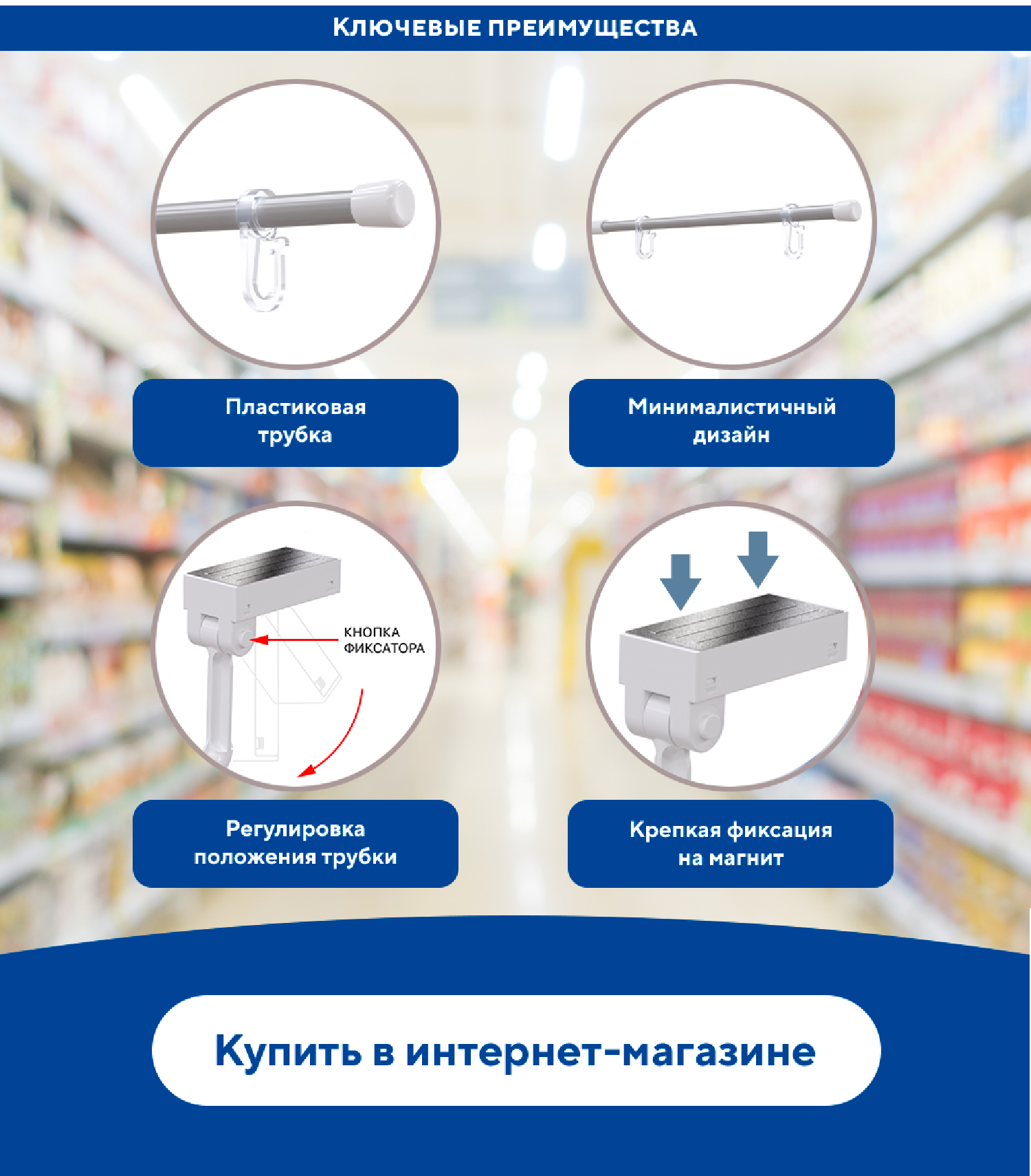 MAG-SW-TUBE-PL-1-04(2).png MAG-SW-TUBE-PL-1-04(2).png