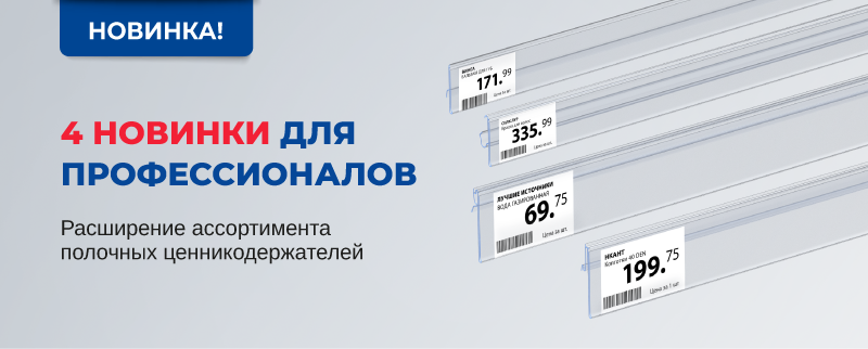 цд-08.png цд-08.png