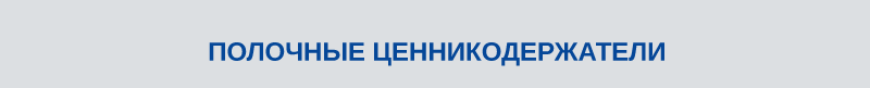 цд-14.png цд-14.png