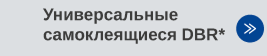 цд-19 1.png цд-19 1.png