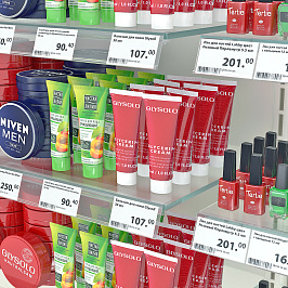 Ценникодержатель для крепления на стеклянные полки GLS39 прозрачный, 1250 мм