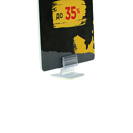 Захват угловой самоклеящийся гибкий SGT-FLEX-25х25 (фасовка 20 шт.)