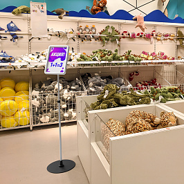 Рекламная стойка с пластиковой клик-рамой PCF-STAND, формат A4