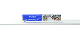 Алюминиевый держатель вывесок на магнитах ALU-BOARD-MGT, 1 шт.