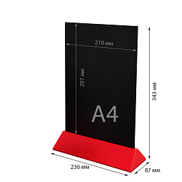 Тейбл-тент с меловой доской COLOR MENU BOARD А4, цвет основания красный