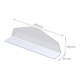 Разделитель DIV-L-SLIM 480
