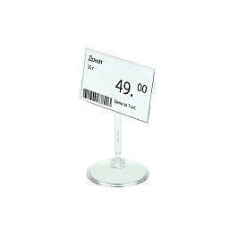 Ценникодержатель BASE CLIP 50мм с DELI-PRICER 70х40 мм