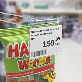 Ценникодержатель на крючок откидной VH60 длина 80 мм, цвет прозрачный