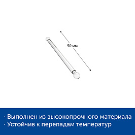 Удлинитель ROD-VL 50 mm