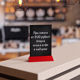 Тейбл-тент с меловой доской COLOR MENU BOARD А4, цвет основания красный (10 шт. в упаковке)