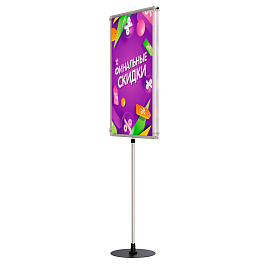 Стойка рекламная телескопическая INFOSTAND-XL A1 Duo, цвет прозрачный