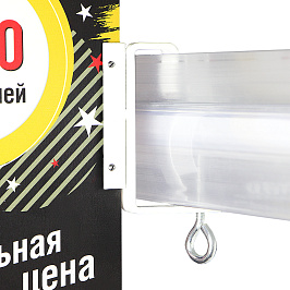 Струбцина с вертикальным П-держателем вывесок и отгибом CLAMP HOLDER-L90, цвет белый