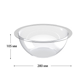 Дисплей полукруглый для мелкого товара BOWL - нижняя секция