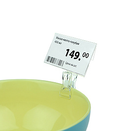 Ценникодержатель на прищепке малый FXS 0 мм с DELI-PRICER 70х40 мм