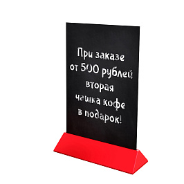 Тейбл-тент с меловой доской COLOR MENU BOARD А4, цвет основания красный