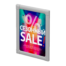 Клик-рама пластиковая PCF-25, формат A4, углы прямоугольные, цвет серый