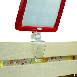 Клипса FRAME CLAMP
