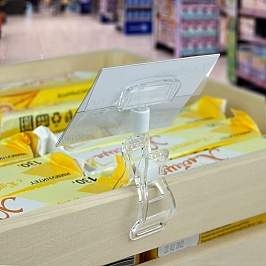 Ценникодержатель из ПЭТ DELI-PRICER 80х60 горизонтальный (10 шт в упаковке)