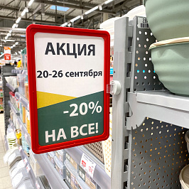 Держатель рамки магнитный круглый под углом 90 градусов MGT-RND-90