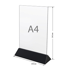 Подставка под меню COLOR MENU HOLDER A4, цвет основания черный