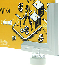 Алюминиевый держатель вывесок на магнитах ALU-BOARD-MGT, 1 шт.