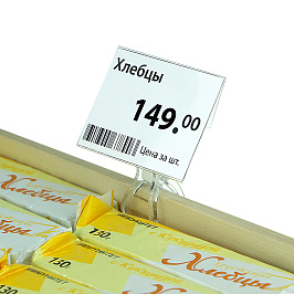 Ценникодержатель FX прозрачный с DELI-PRICER 80х60 мм