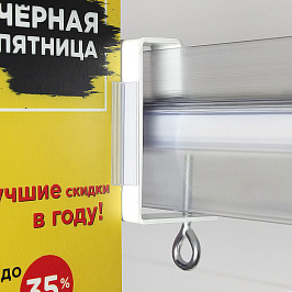 Струбцина с держателем вывесок и отгибом SUPERGRIP CLAMP-L SGT-25, цвет белый