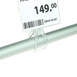 Ценникодержатель FX прозрачный с DELI-PRICER 80х60 мм