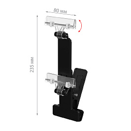 Прищепка V-CLAMP-GRIP с 2-мя держателями CARDCLAMP-GRIP, цвет черный